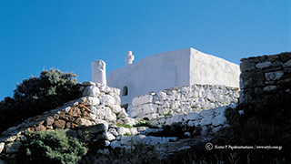 skyros 15 320