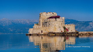 2 nafplio 320