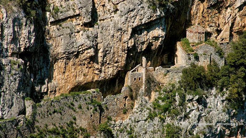 arkadia - papakonstantinou