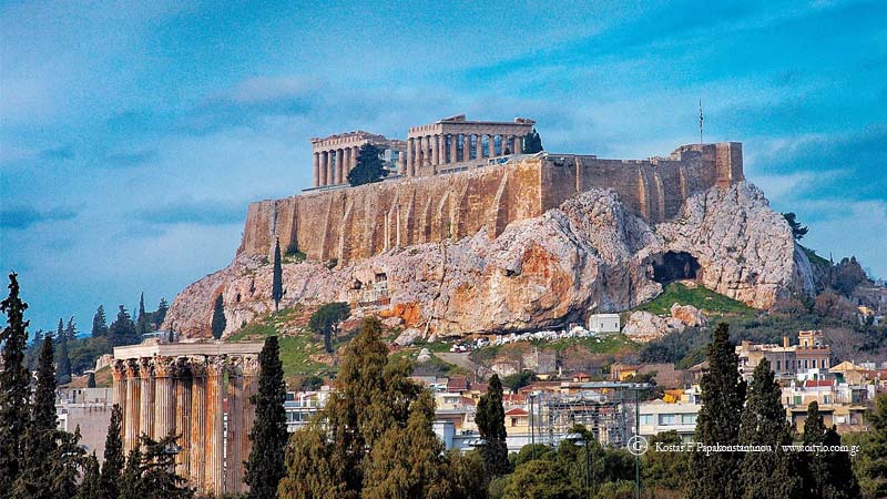 athens - papakonstantinou