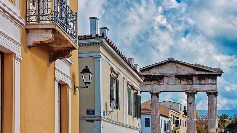 athens - papakonstantinou