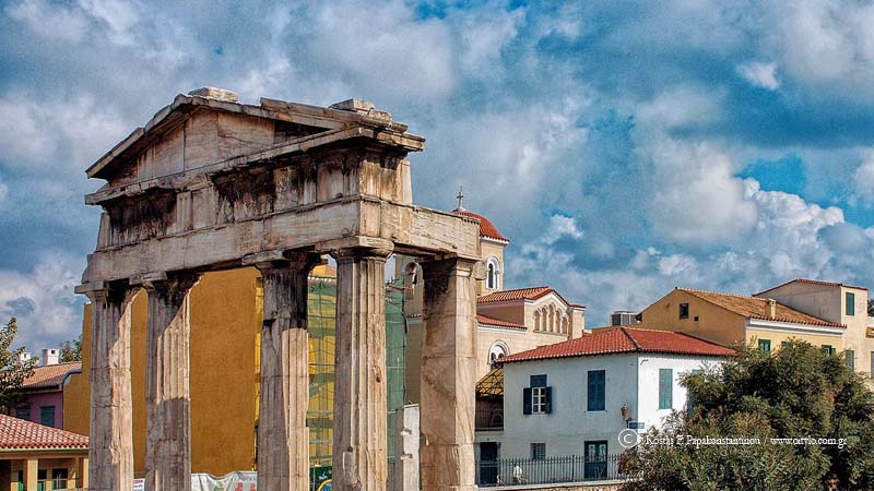 athens - papakonstantinou