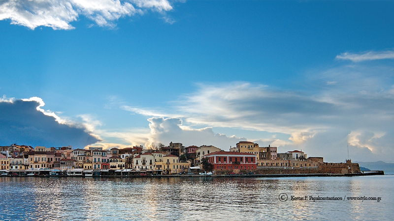chania - papakonstantinou