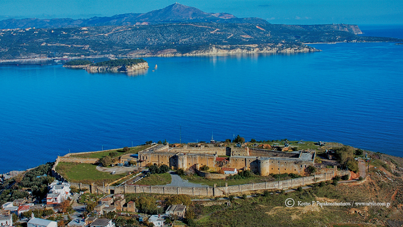 chania - papakonstantinou