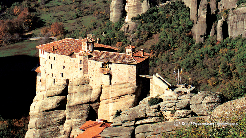 meteora - papakonstantinou
