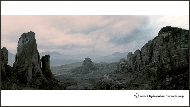 meteora - papakonstantinou
