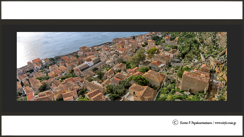 monemvasia - papakonstantinou