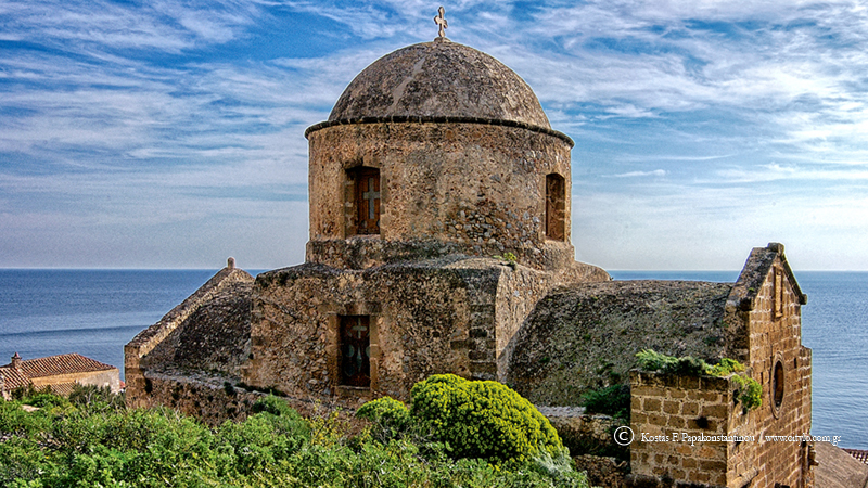 monemvasia - papakonstantinou