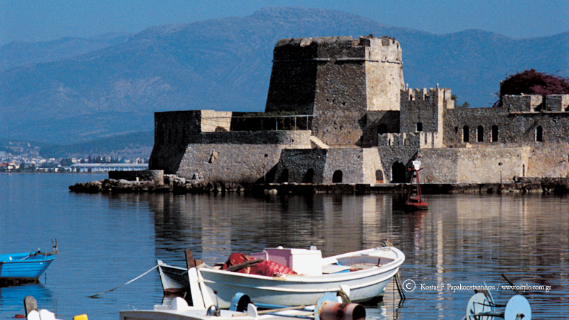 nafplio - papakonstantinou