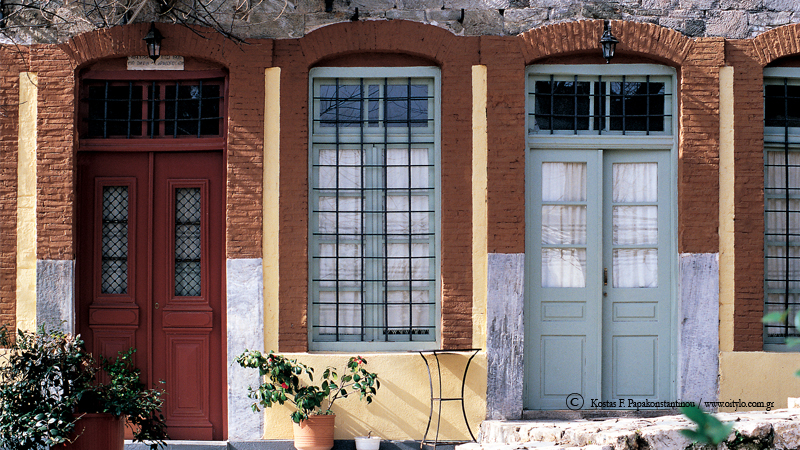 pelion - papakonstantinou