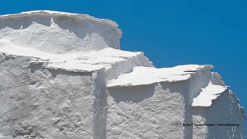 skyros - papakonstantinou