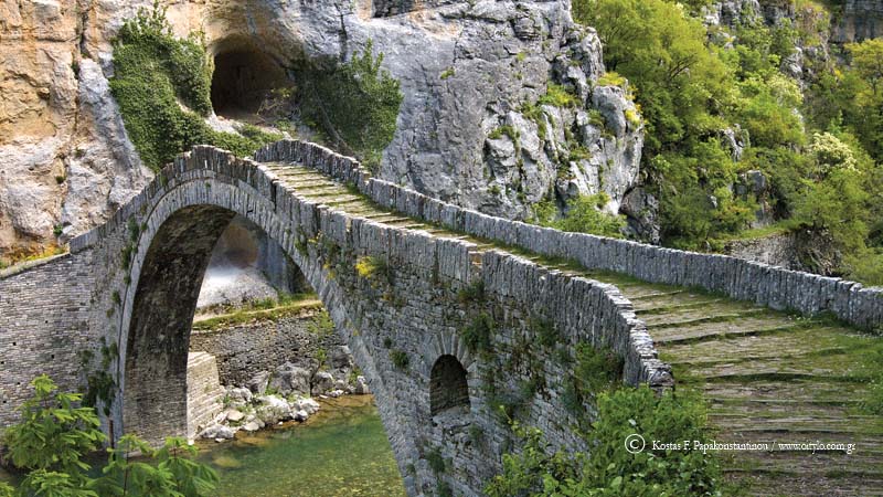 zagorochoria - papakonstantinou