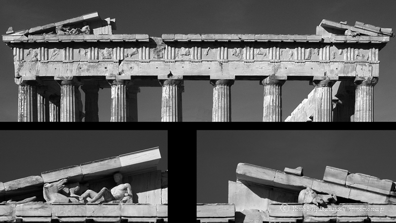 acropolis - papakonstantinou