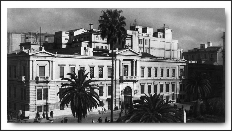 athens - papakonstantinou