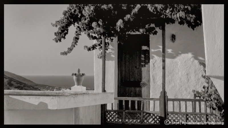 skyros - papakonstantinou