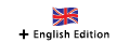 left flag GB